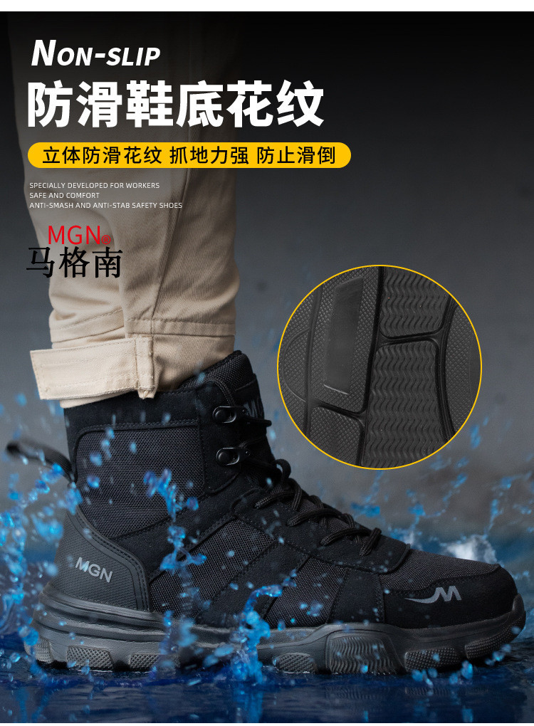 Security Work Boots Microfiber Men's Safety Boots Steel Toe Kevlar Mid Sole Anti-smashing Rubber Work Boots