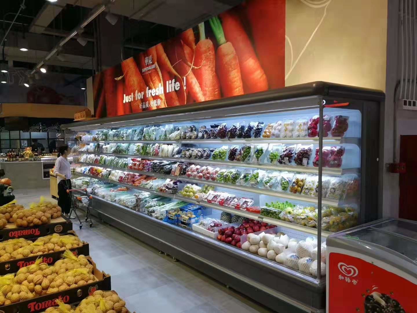 Meat / Dairy / Fruit / Vegetable Display Open Multideck Fridge