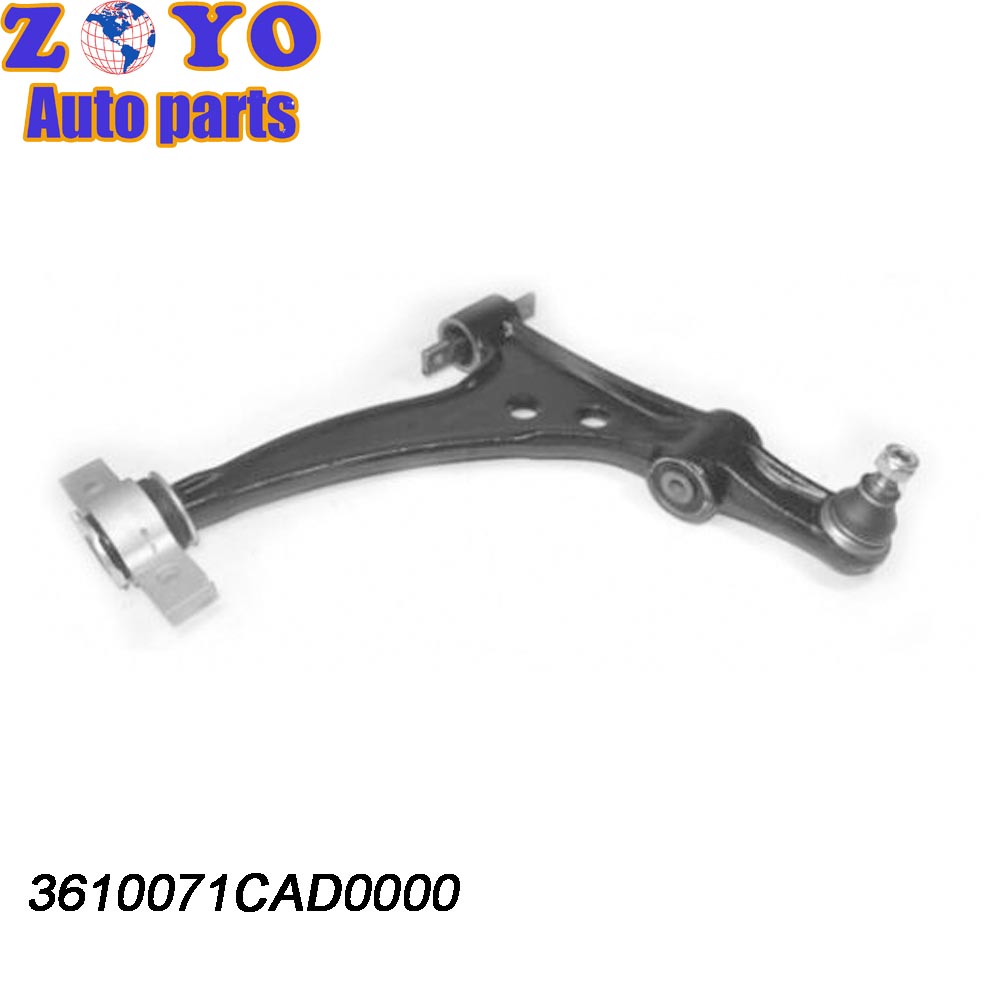 OE NO. 3610071CAD0000 car suspension parts lower Control arm for GAC Trumpchi GS8 2019