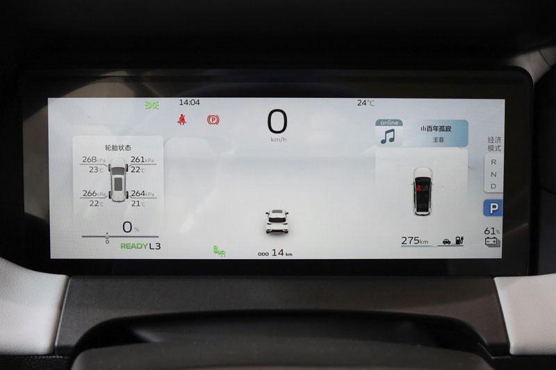 2024Hot sale EV Electric Vehicle Rui LAN 9 2023 leading version Mid-size SUV