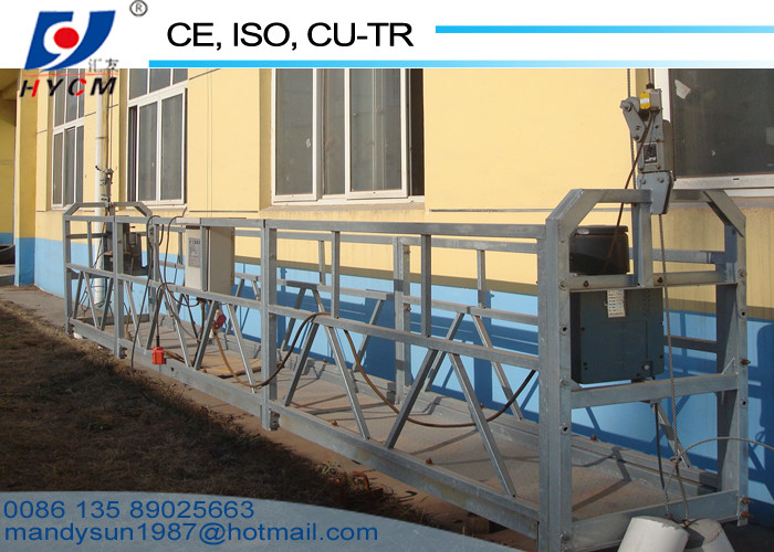 8.3mm Diameter Steel Rope and 9～11m/min Lifting Speed Suspended Scaffold Platform