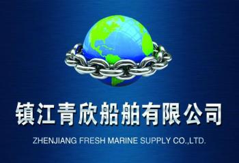ZHENJIANG FRESH MARINE SUPPLY CO.,LTD