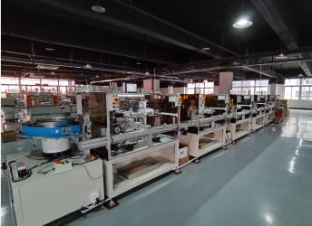 Shenzhen Dowis Electronics Co.,Ltd