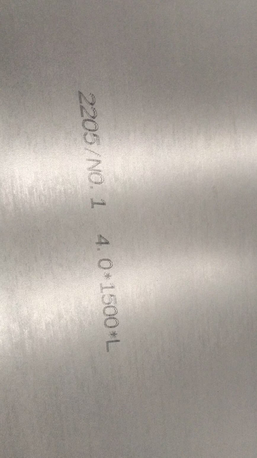 Hot Rolled Alloy 2205 S32205 S31803 20mm Duplex Stainless Steel Plate