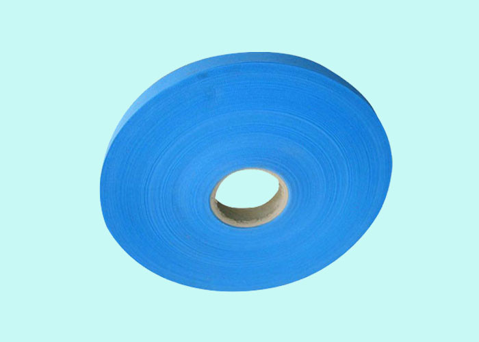PP Spunbond Flame Retardant Furniture Non Woven Fabric For Quilting Materials