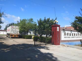 Weifang Lian-Fa Plastics Co., Ltd.