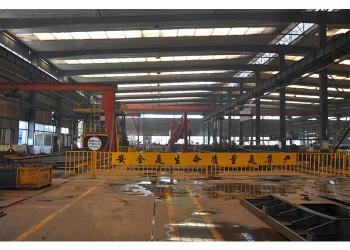 Star Trailer Co.,Ltd
