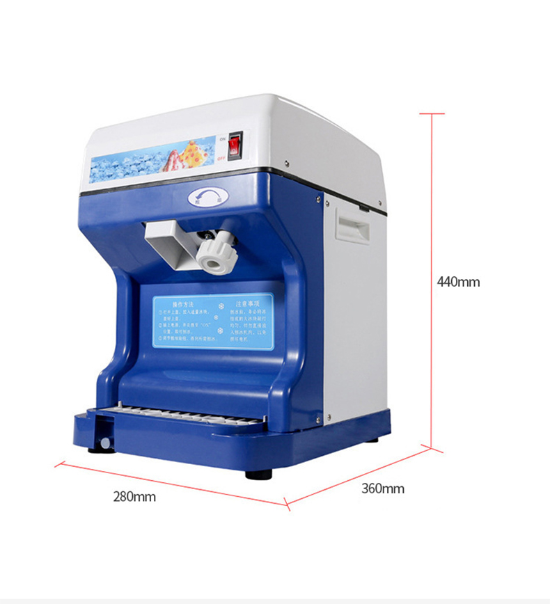 Electric Ice Crusher Machine Ice Crushers Shavers with Stainless Steel 304 Blades