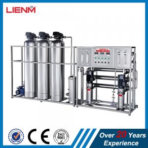 Buy cheap 5000 gpd 10000 gpd ro water treatment softener system for drinking water juice cosmetic pharmaceutical product