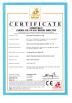 Guangzhou Movie Power Electronic Technology Co.,Ltd. Certifications
