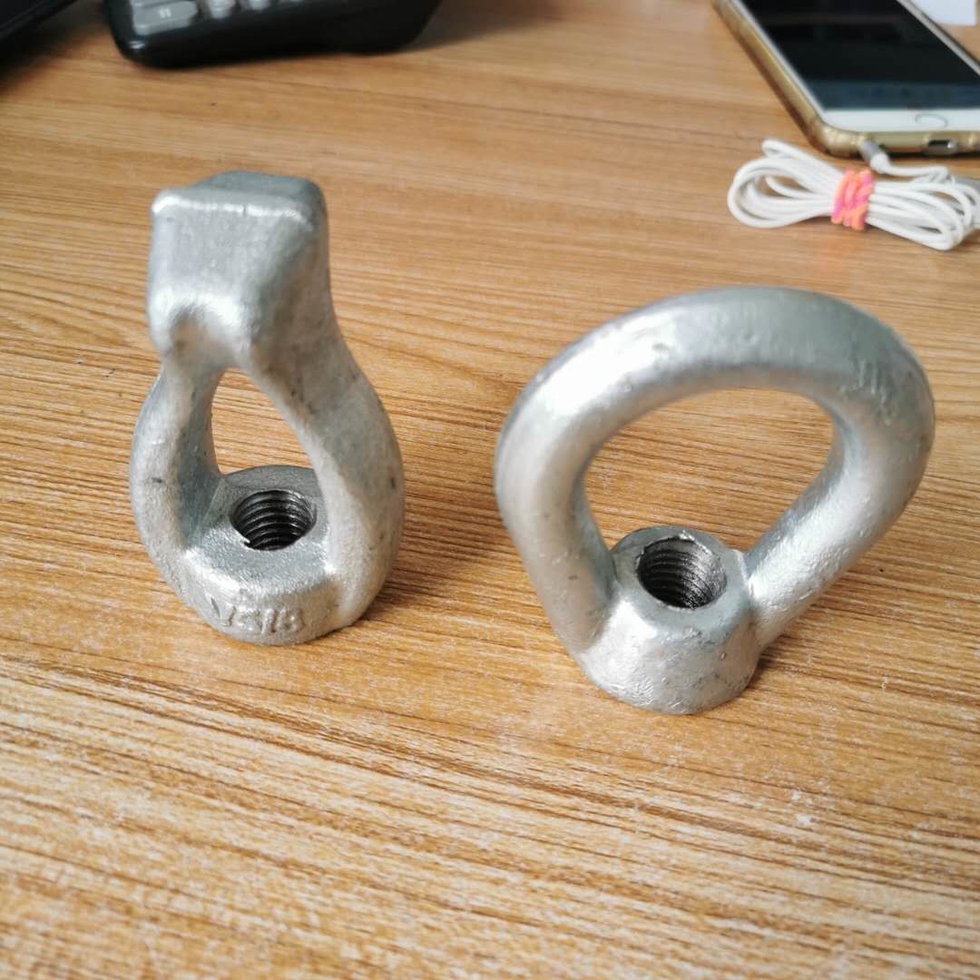 Galvanized Steel Forging Parts Sill Eye Nuts For Underground Mining System