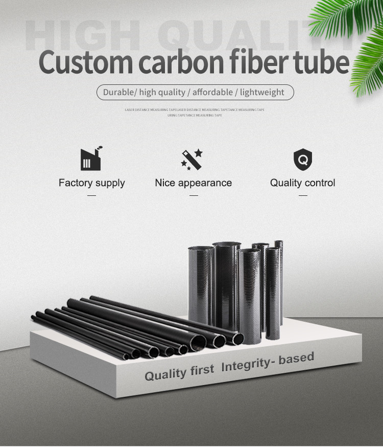 CFRP Carbon Fiber Telescope Tube Environmental Protection