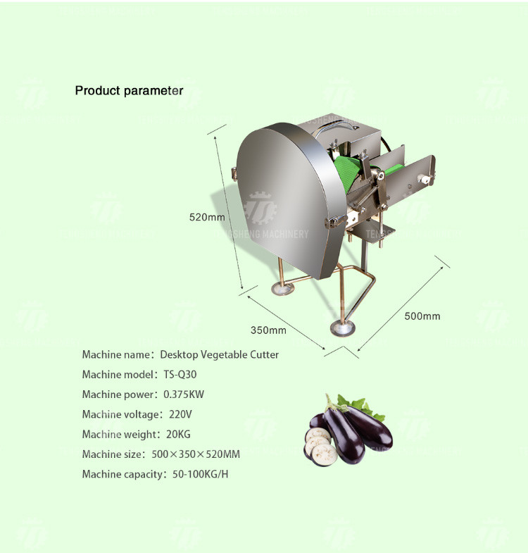 SS304 Vegetable Processing Machine Mini Electric Tabletop Onion Slicer Food Processor