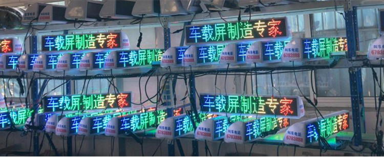 6500cd/Sqm Taxi Top LED Display P4 One Side Waterproof SMD1921