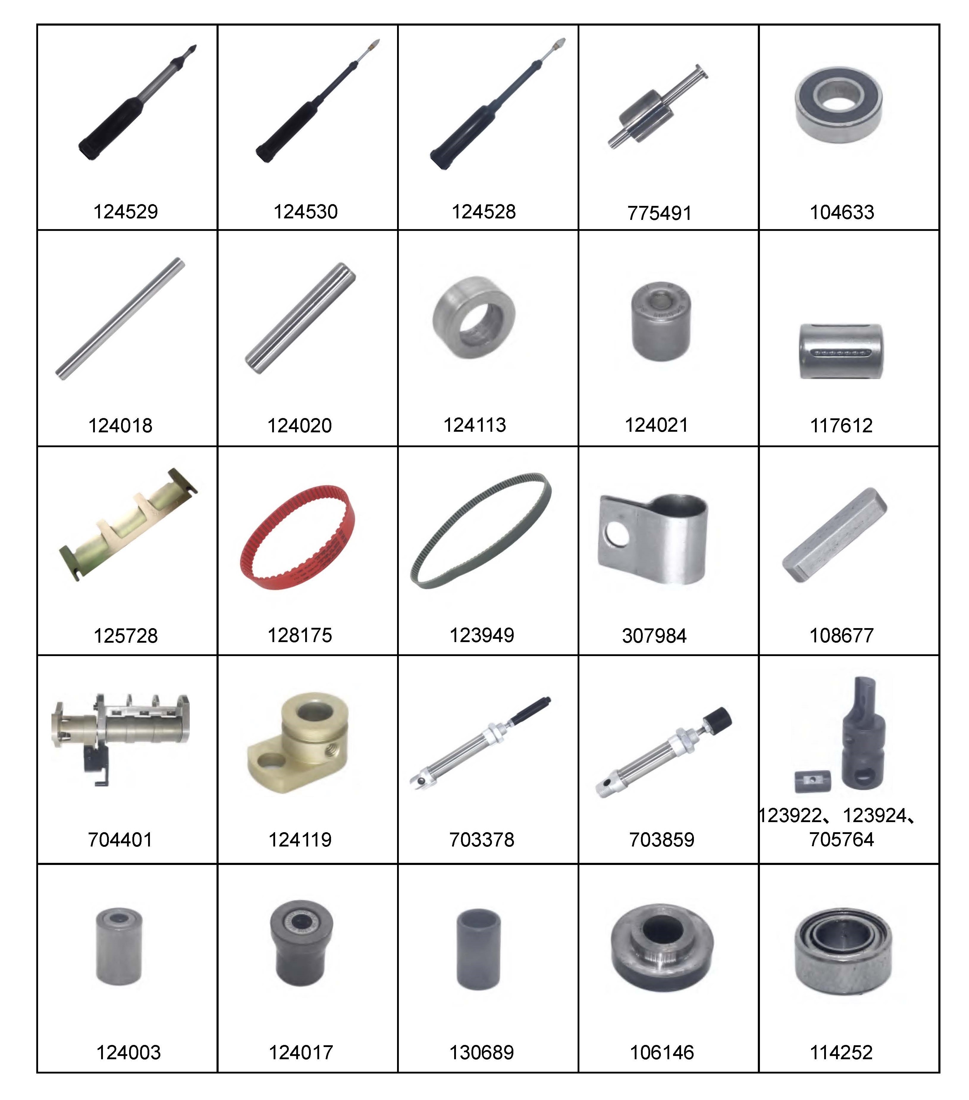 Part No. 129598 Cutter Spare Parts For Apparel Automotive Industries Auto Cutter Machine