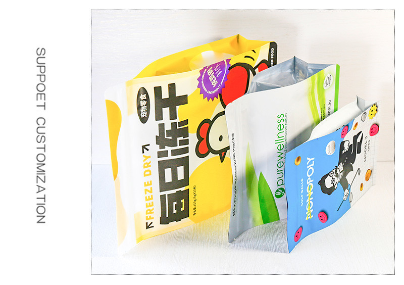 Custom Resealable Bean Rice Coffee Square Bottom Bag Aluminium Foil Food Storage Packaging