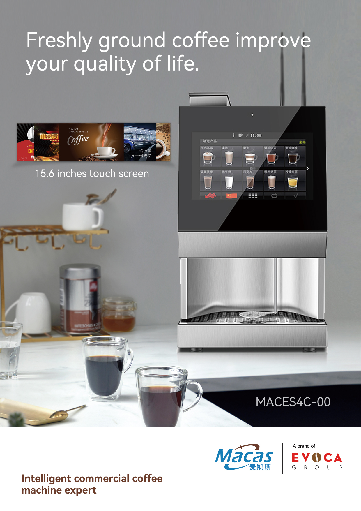 EVOACAS SUS304 Automatic Coffee Machine Vending Support Water Tank