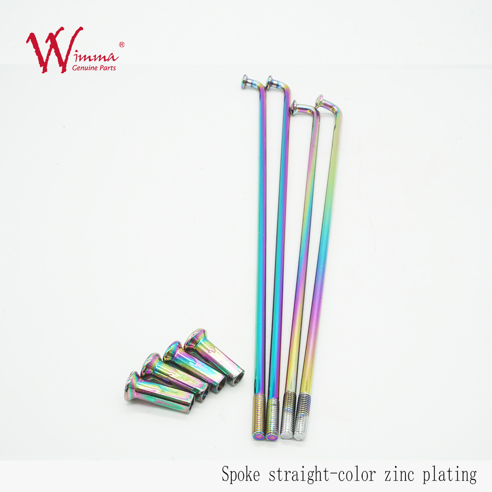 Customed Motorcycle Spoke and Nipples Color Zinc Plating for Motorcycle Wheel