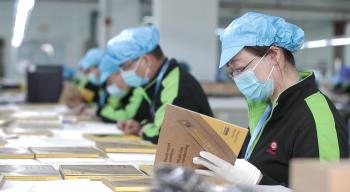 Dongguan Hesheng Creative Technology Co., Ltd.