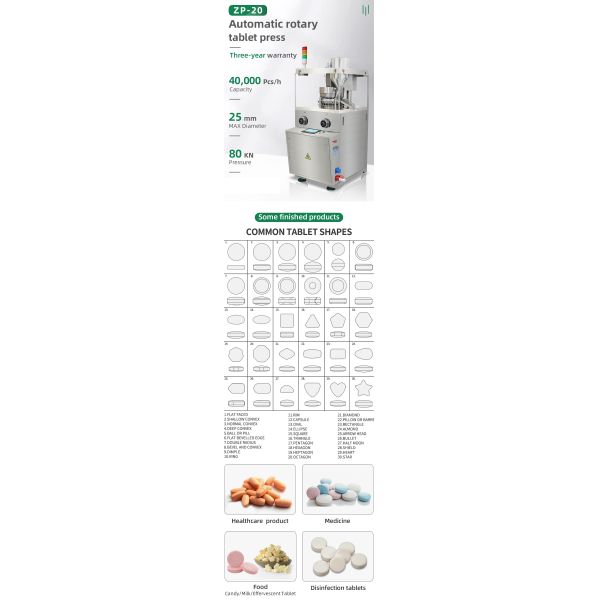 Automatic Rotary Pill Press Machine