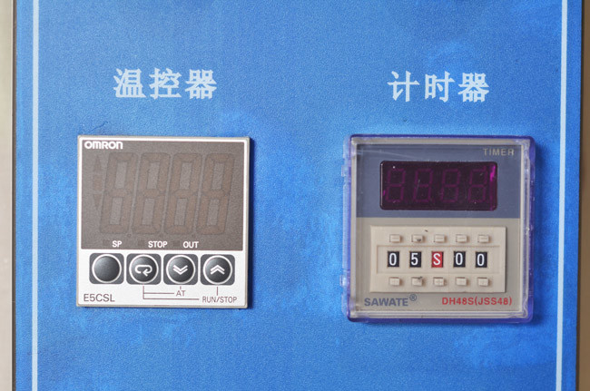 Digital 206L Ultrasonic Filter Cleaning Machine 0-30 Mins Timer With Oil Skimmer