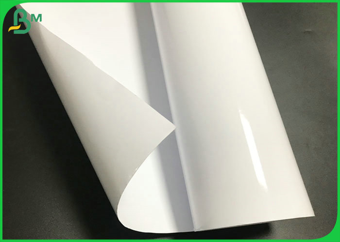 200gsm 260gsm One Side Luster Pigment Ink Jet Photo Paper Roll With RC Coated