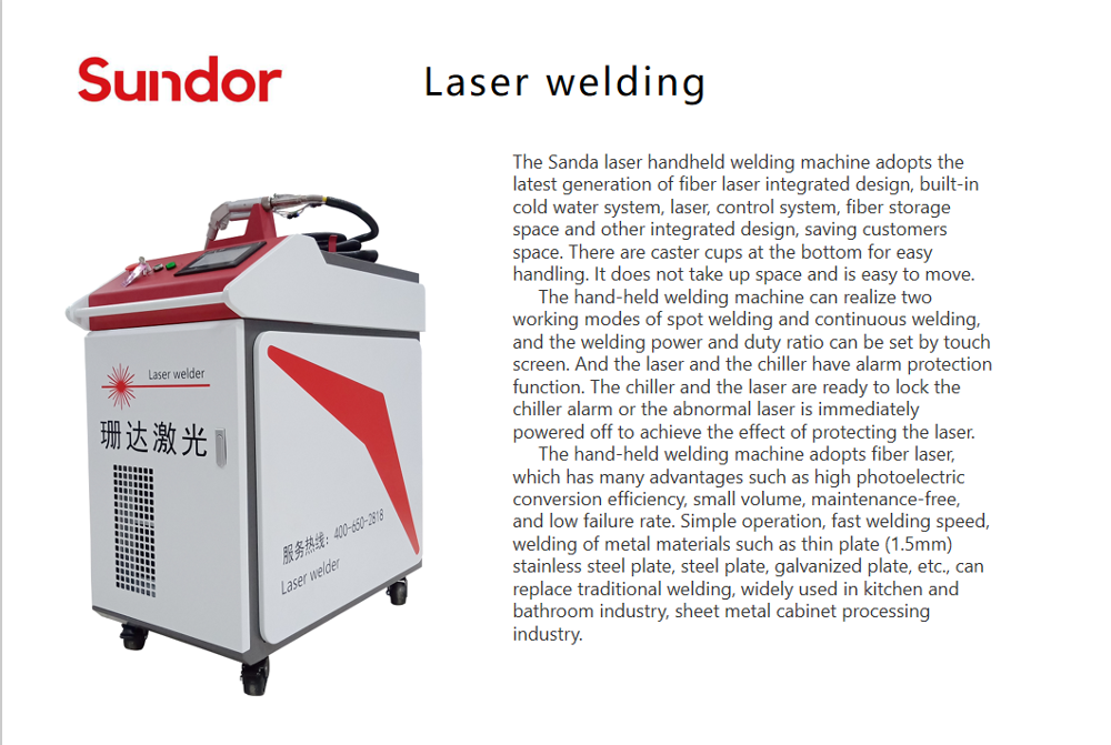 Fiber Optic Laser Welding Machine 1000w 2000w Hand Held Fiber Laser Welder