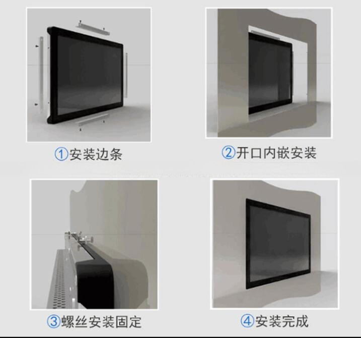 Industrial 21.5" 22" Inch TFT LED LCD Open Frame Capacitive Touch Screen Display Support HDMI DVI VGA RCA Input Ports