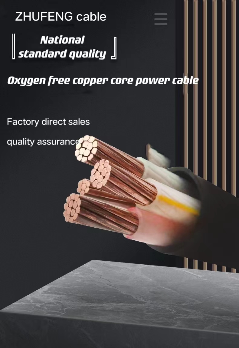 Sturdy and Copper Aluminum Overhead XLPE Insulated ABC Cable for Transportation Needs