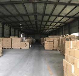 Sichuan Ever-King Packaging Alliance Co., Ltd.