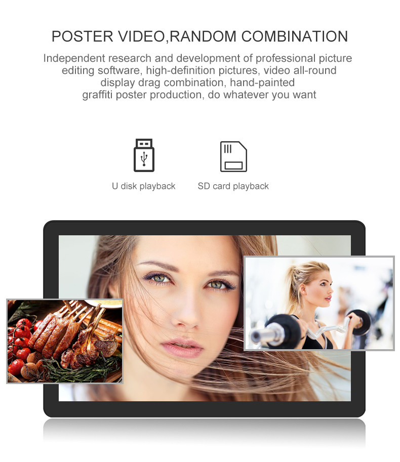 100Inch Touch Screen LCD Display