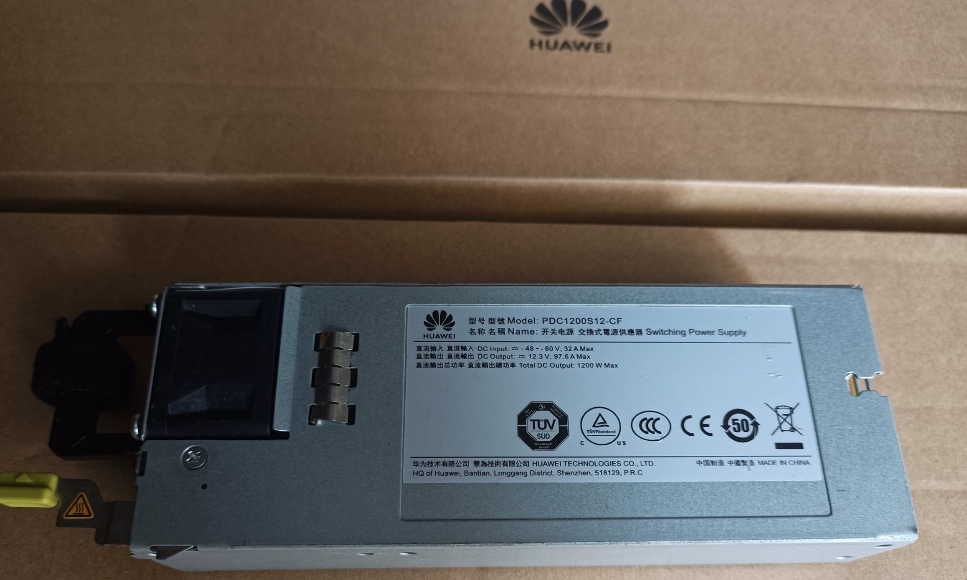 1200W HUAWEI PDC1200S12-CF Switching Power Supply DC Power Module