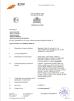 Qingdao Shanghe Rubber Technology Co., Ltd Certifications