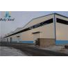 Buy cheap Prefabricated Metal Steel Structure Fabrication Large Span Multi Roof from wholesalers