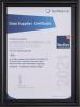 Guangzhou Frey Auto Parts Co., Ltd. Certifications