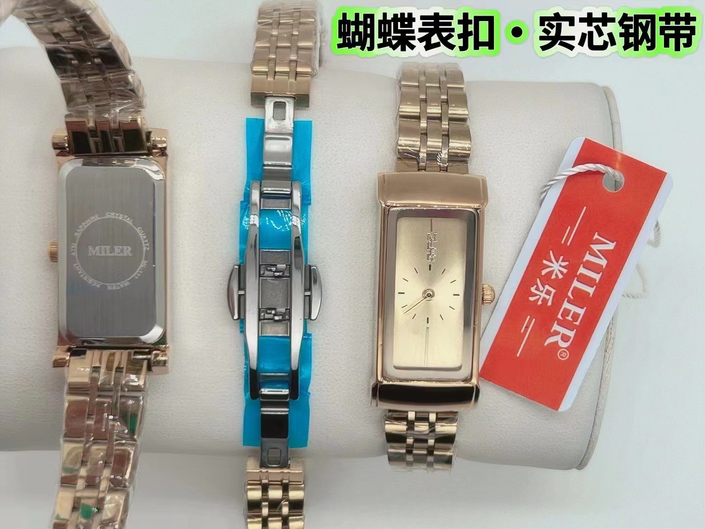 Custom Analog Lady Quartz Watch Silver And Golden Band Stainless Steel Quartz Watches
