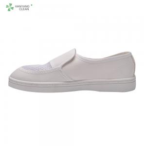 Buy cheap Unisex Washable ESD Cleanroom Shoes Size Customized For Pharmaceutical Industrial product