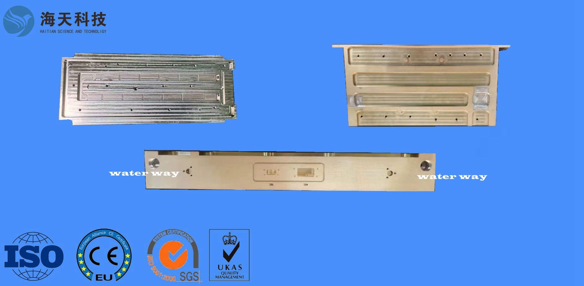 HAITIAN Aluminum Microwave Components ISO Water Cooling Plate