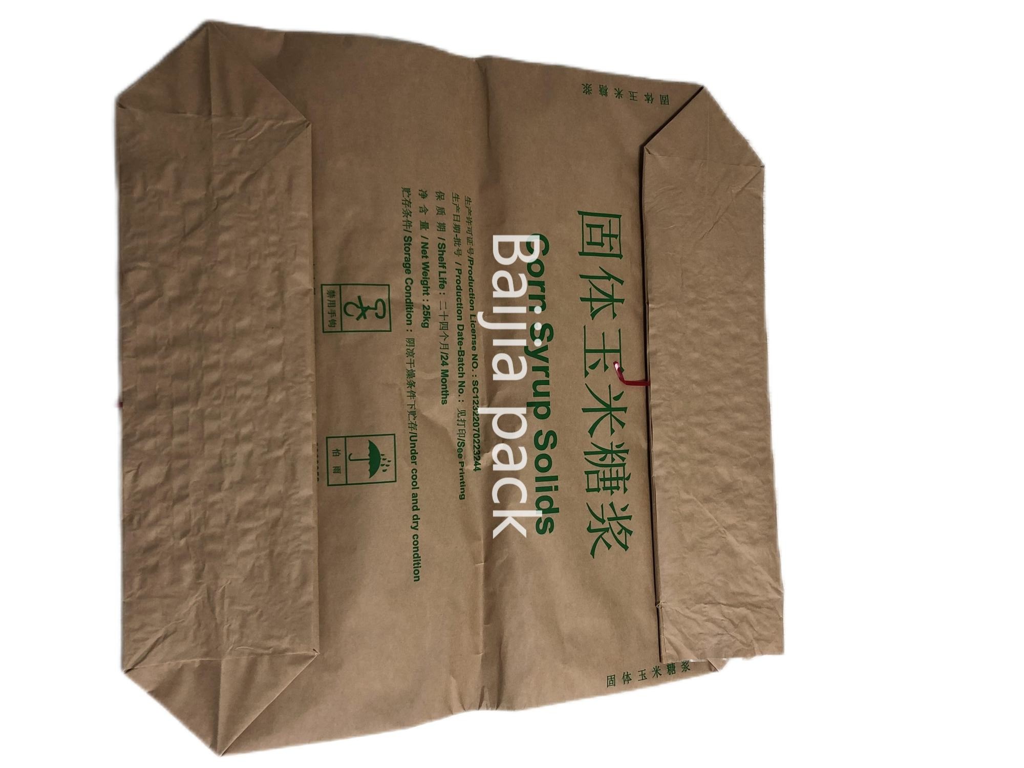 Customized Kraft Industrial Paper Bags For Sustainable Packaging