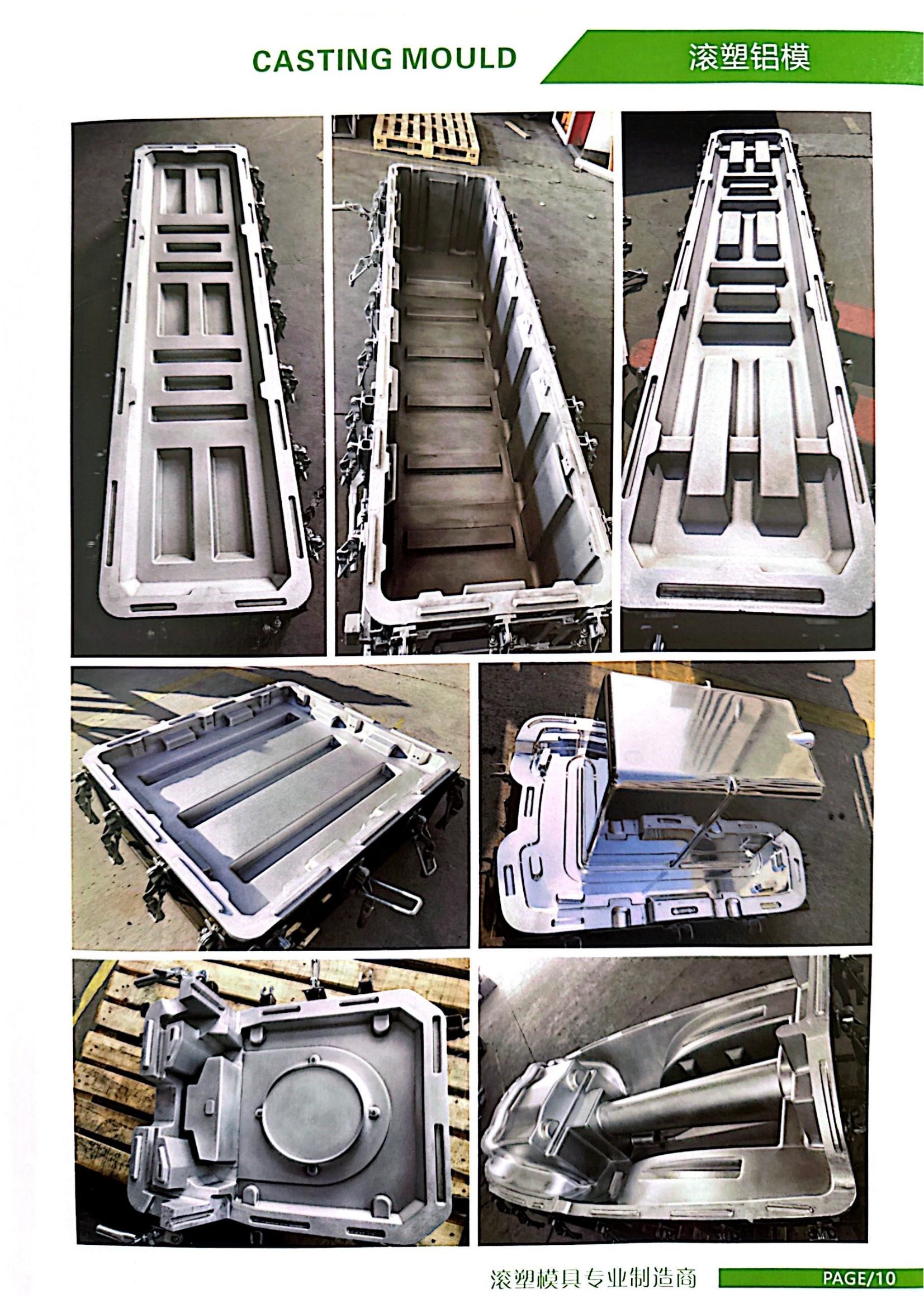 10000 Cycles Septic Tank Moulded Water Tanks Mould Supplier vacuum casting process