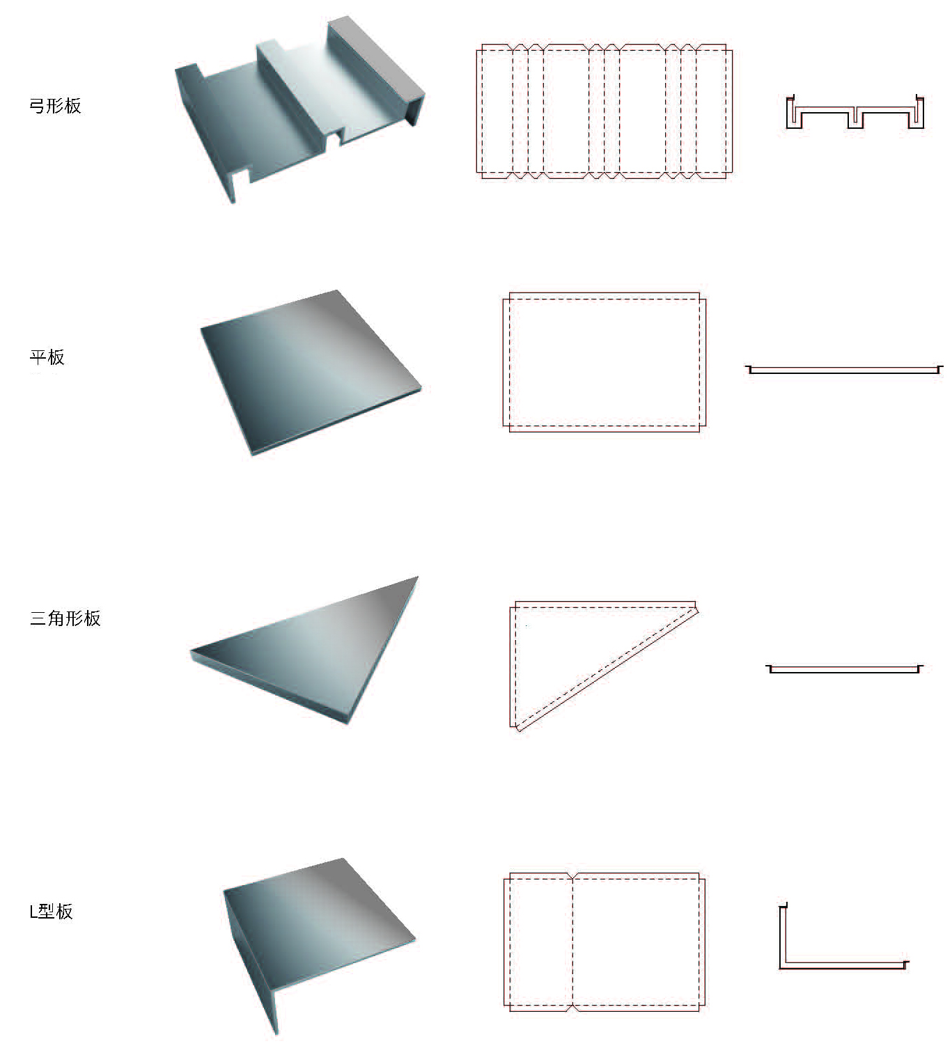 1509604166652037JCbq.jpg