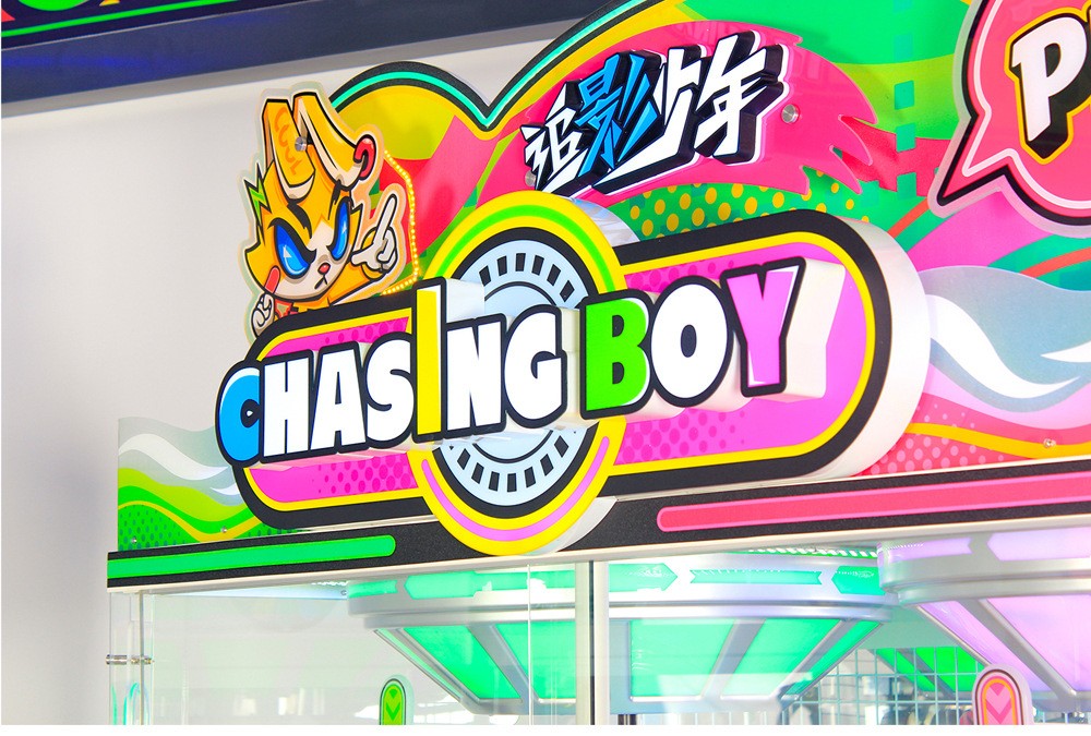 150KG Plastic Clip Gift Game Machine for Customer Requirements
