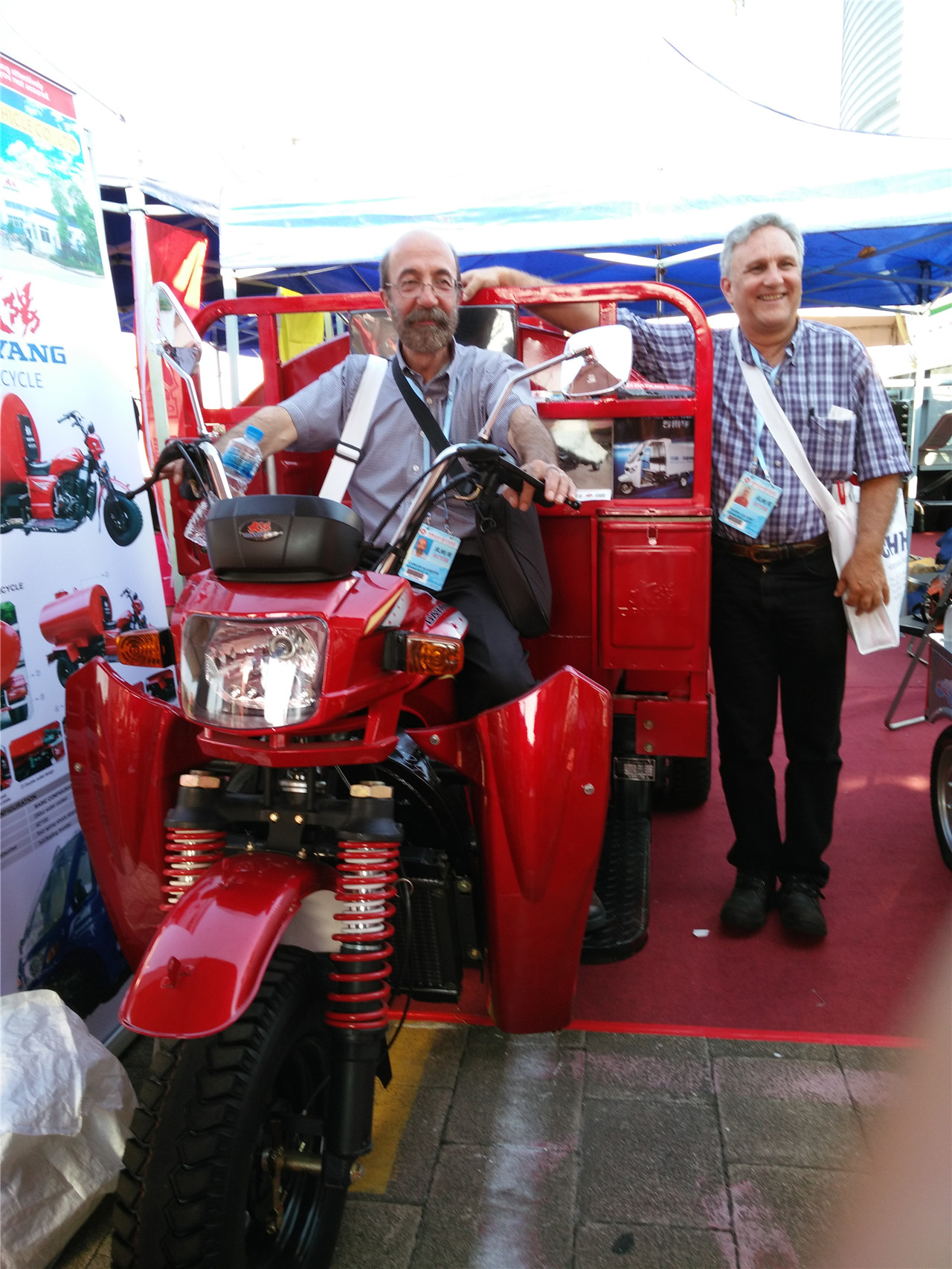 DAYANG Electric Scooter Cargo Tricycle Motor 1500W Fully Closed Model with 250cc Power