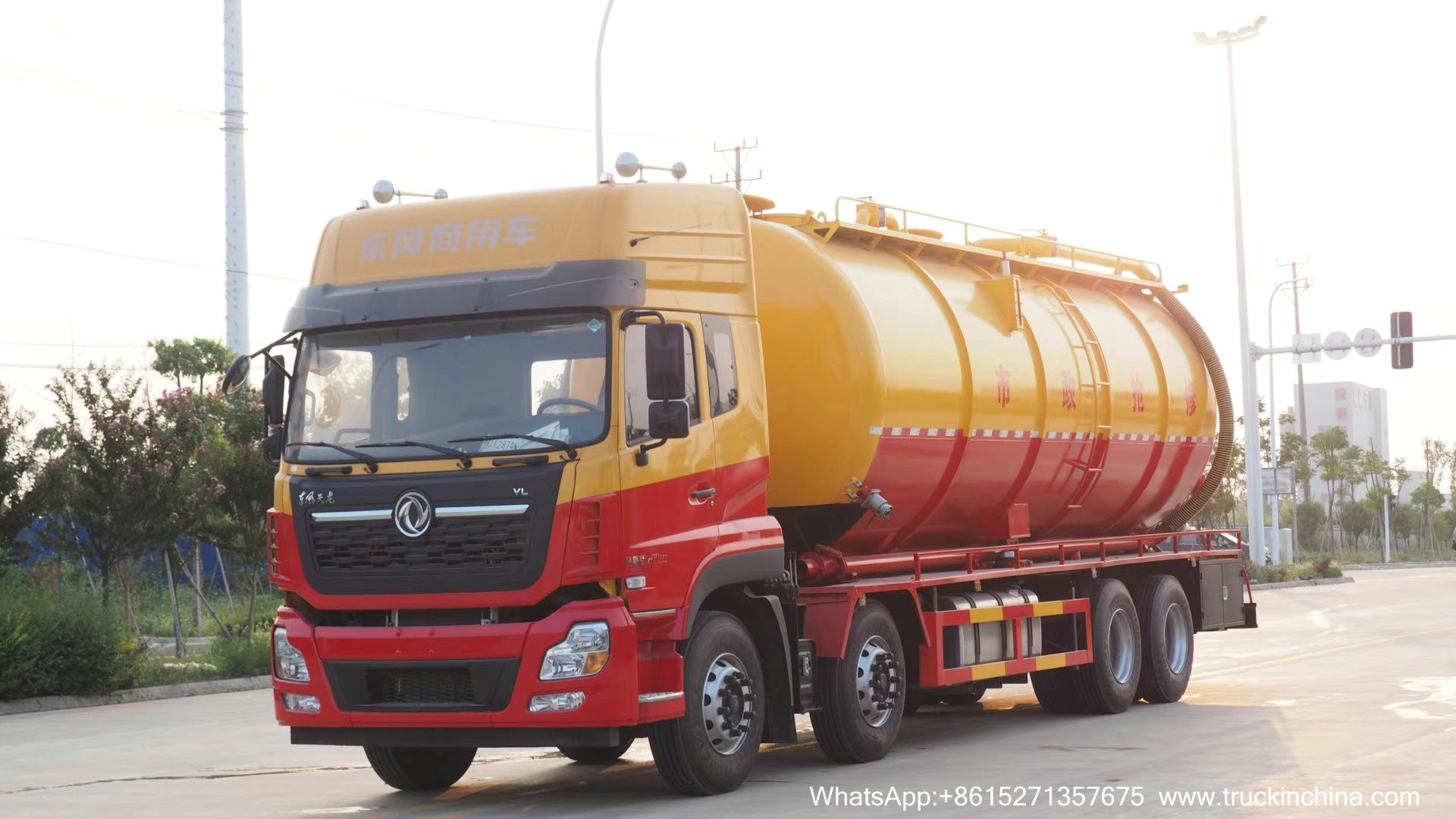 30ton Vacuum Sewer Sewage Cleaning Truck (Sewer Septic Tank High Pressure Combined Water Jetting WhatsApp:+8615271357675