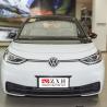 Buy cheap 5 Seats EV Cars Long Range Rechargeable New Energy Vehicles Fast Charging from wholesalers