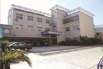 Jiaxing Zihong Trading Co.,Ltd.