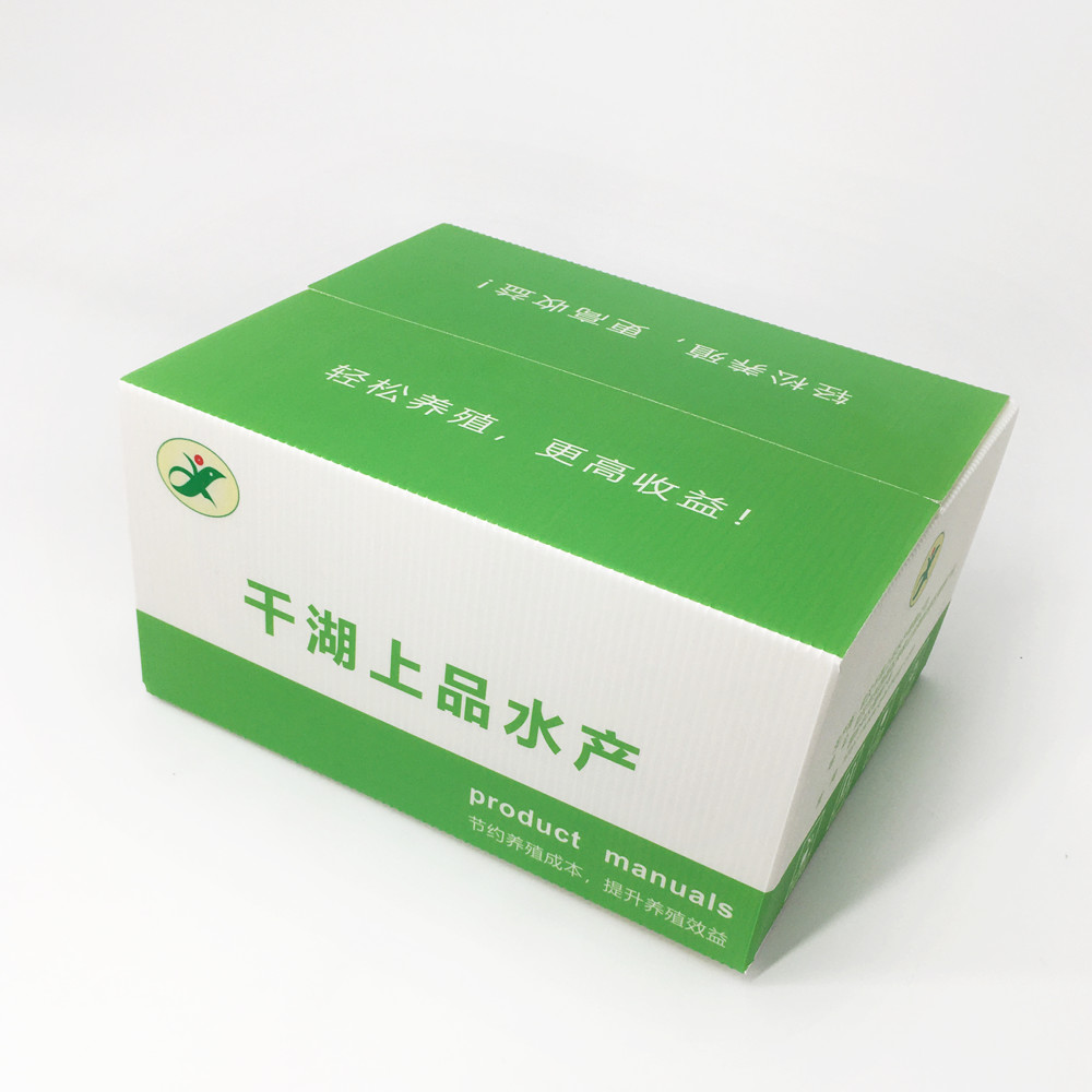 5.0mm 80kg Seafood Package Carton Wet Products Cold Adapt Warehouse Storage Box