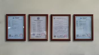 Shenzhen Liruisi Electronics Co., Ltd.