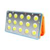 Buy cheap 150W Solar emergency outdoor led parking lot flood light portable LED light from wholesalers