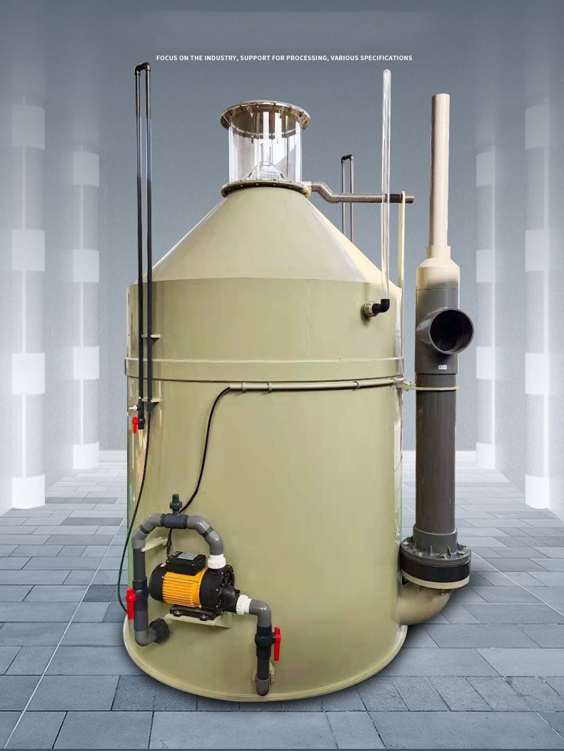 600mm Barrel Diameter Normal TPPS Protein Skimmer Automated Foam Skimmer for Aquaculture